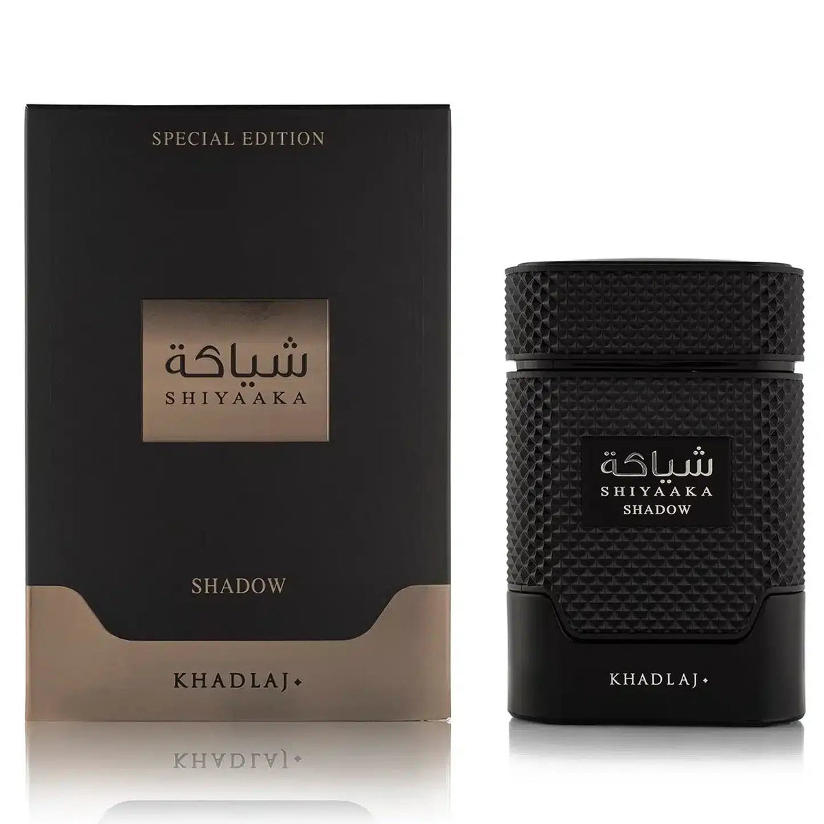 Khadlaj Shiyaaka Shadow 100ml Special Edition Eau De Parfum all-black textured bottle with box